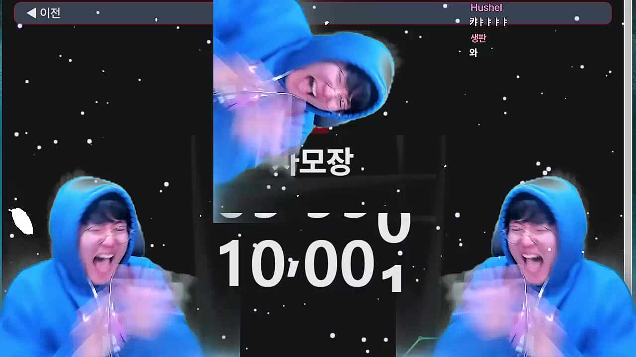 만팔 축하합니다