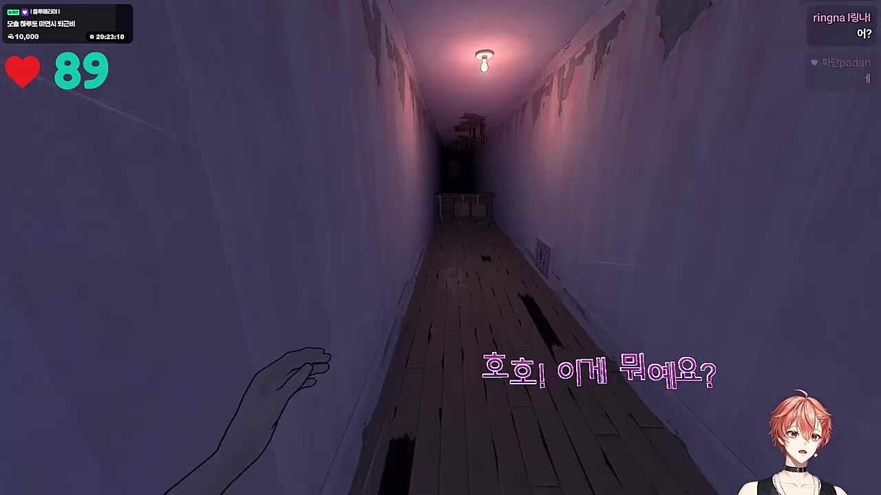밀라 갈갈갈