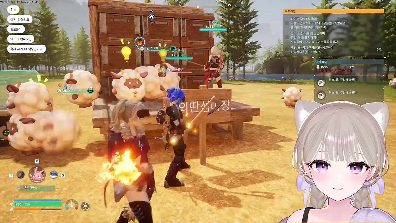 너 진짜 바보다