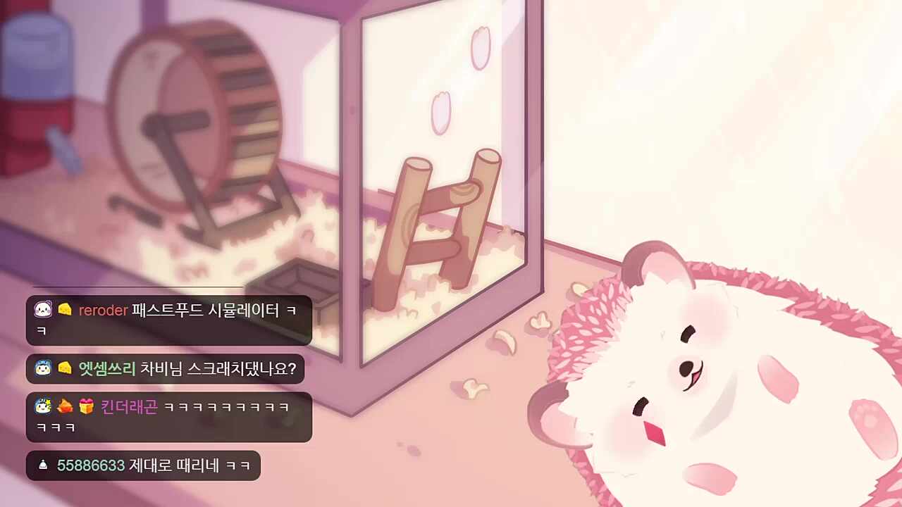 이게 뭔 소리지?