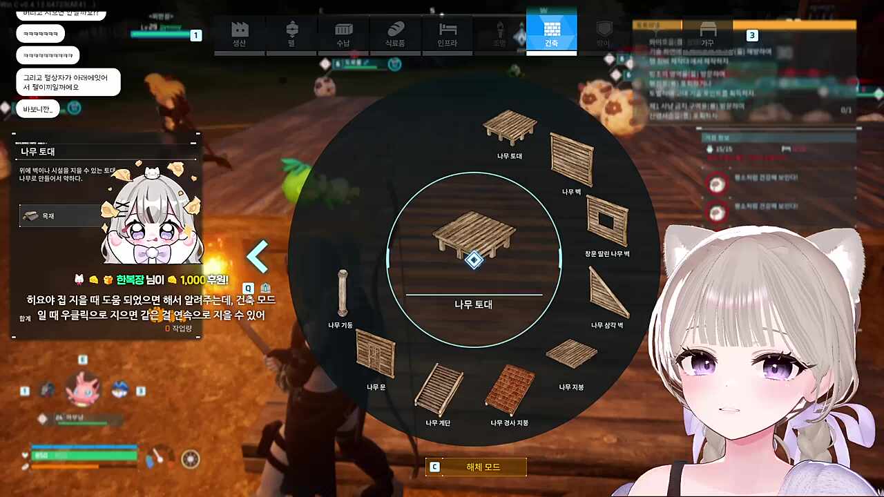 알려줘도 못하는 바보...