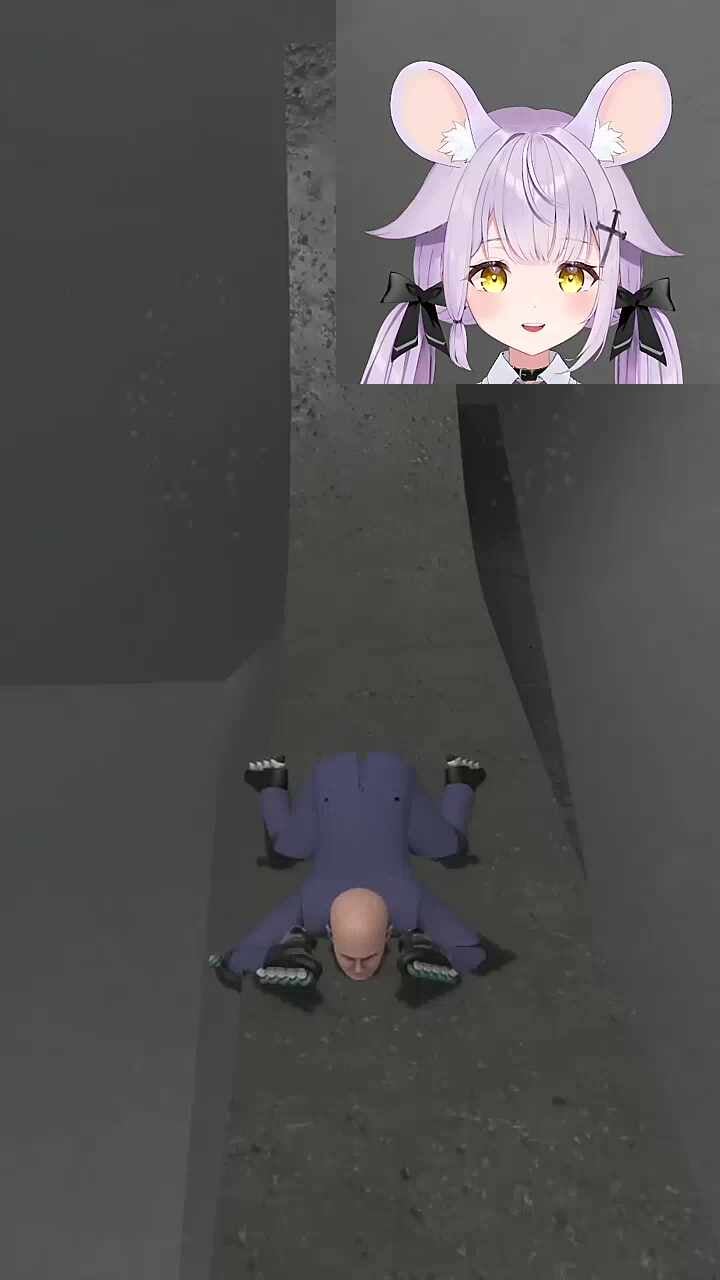 분노 마뇨