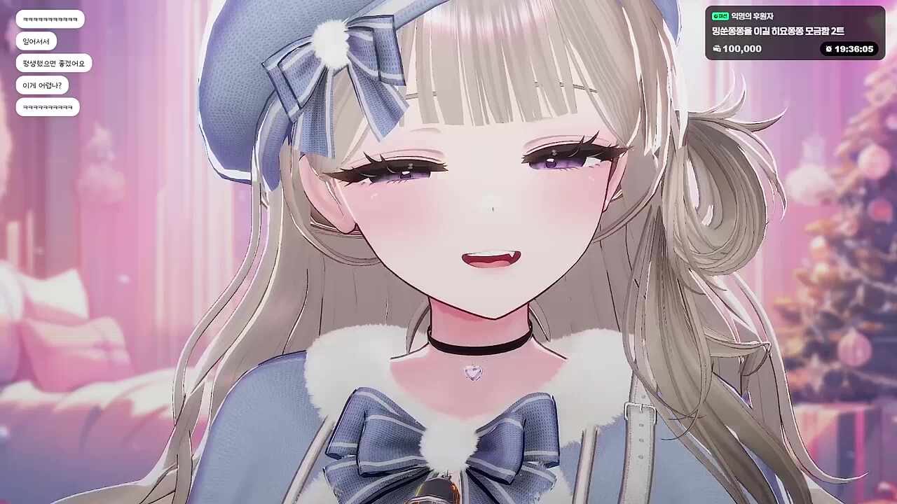 히요는 강쥐... 으아악!!