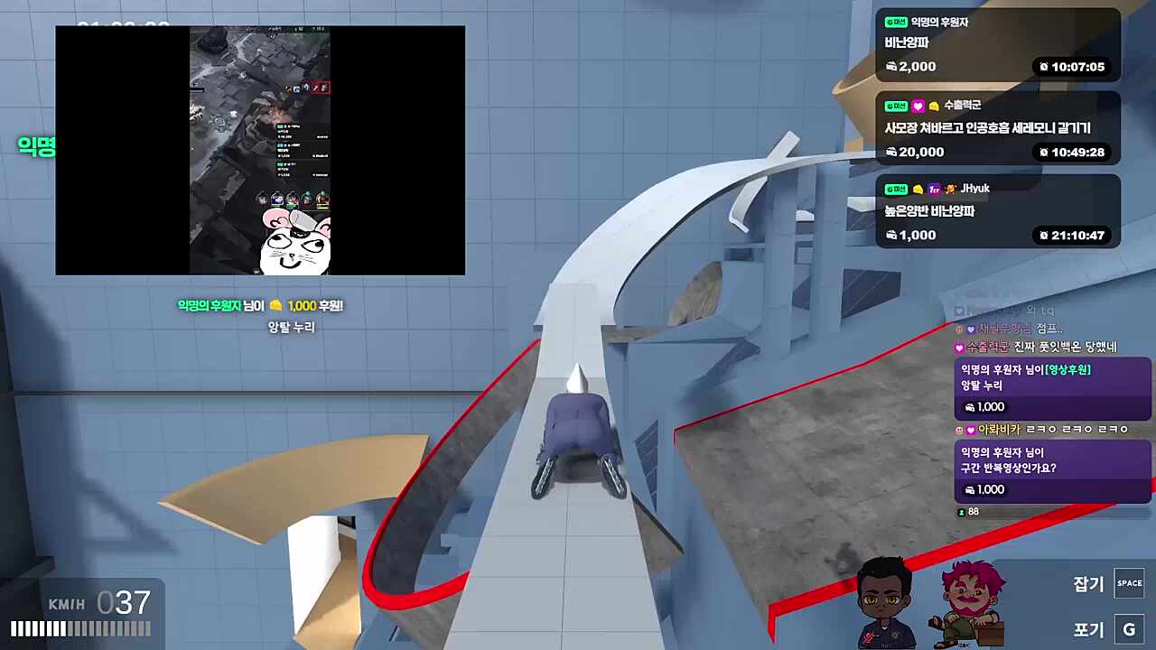 좀 쌉쳐봐 누리야!!!