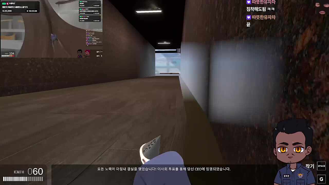 리트 1시간27분ㄷㄷ