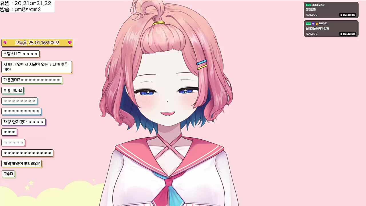 졌어...