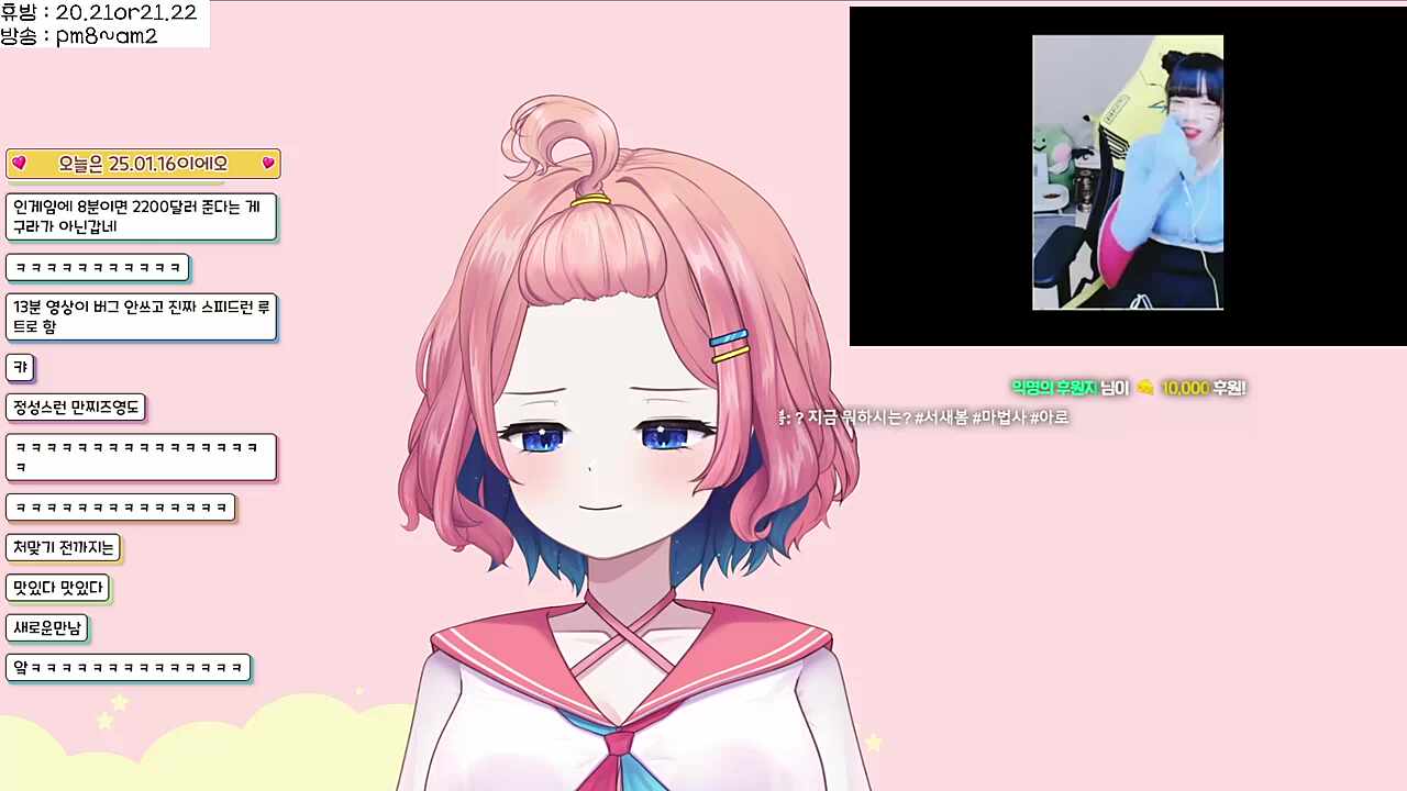 칭찬양파에 물주지마