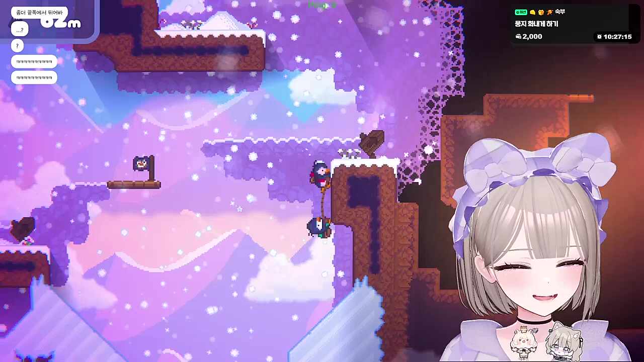 저기 따듯해보인다...