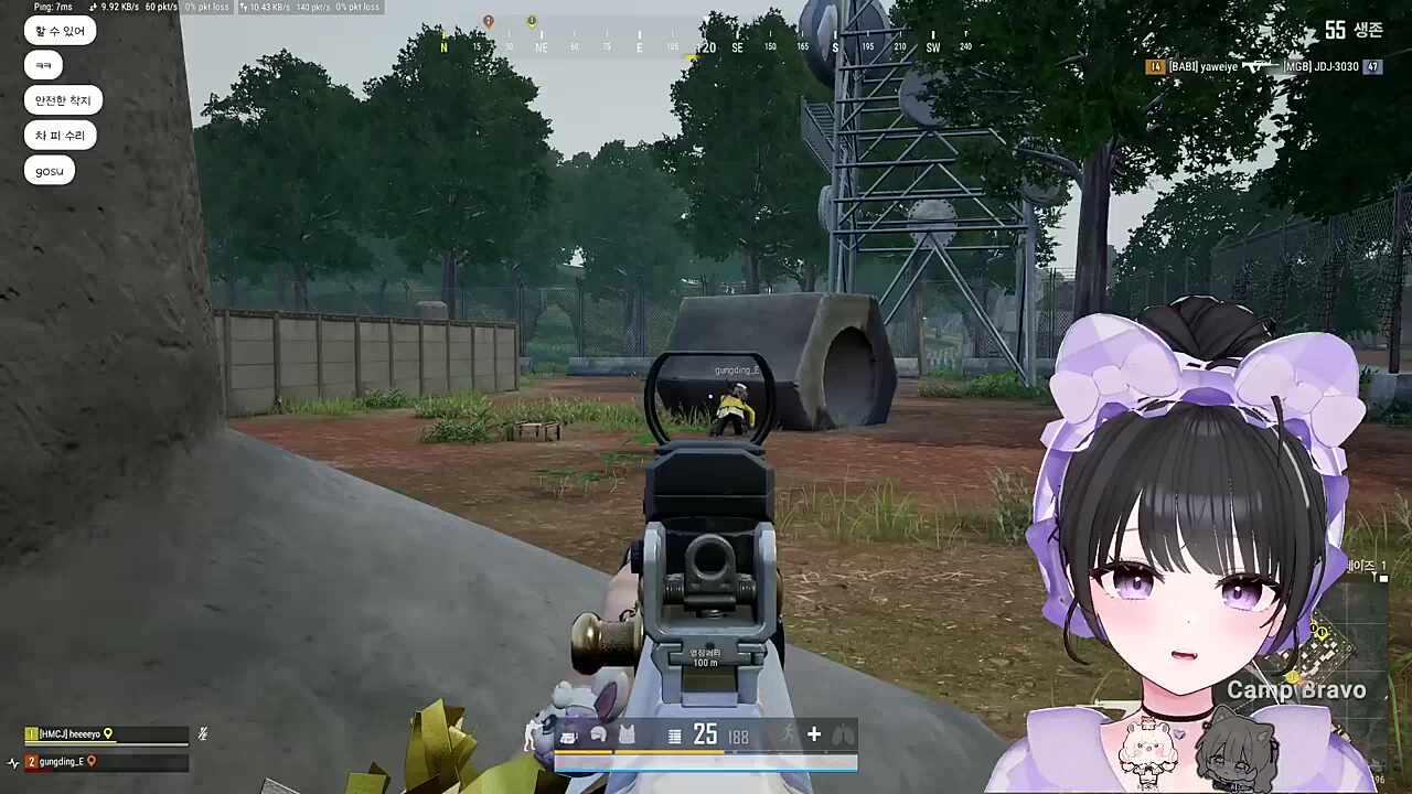 ...