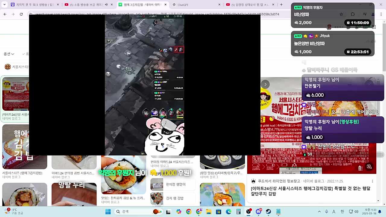 아 좀 쌉쳐라!!