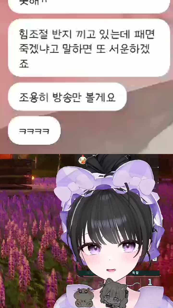 힘 조절 반지끼고 있으면 영원히 안죽어?