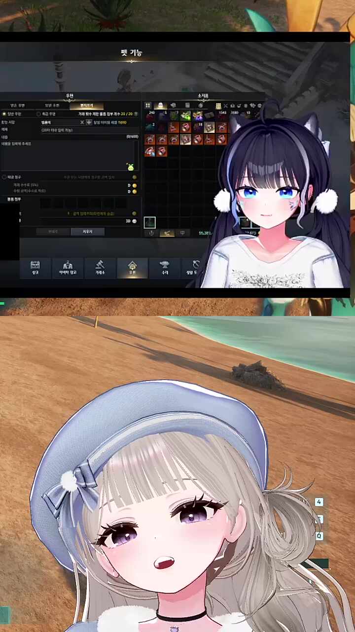 히요 이모 아니다