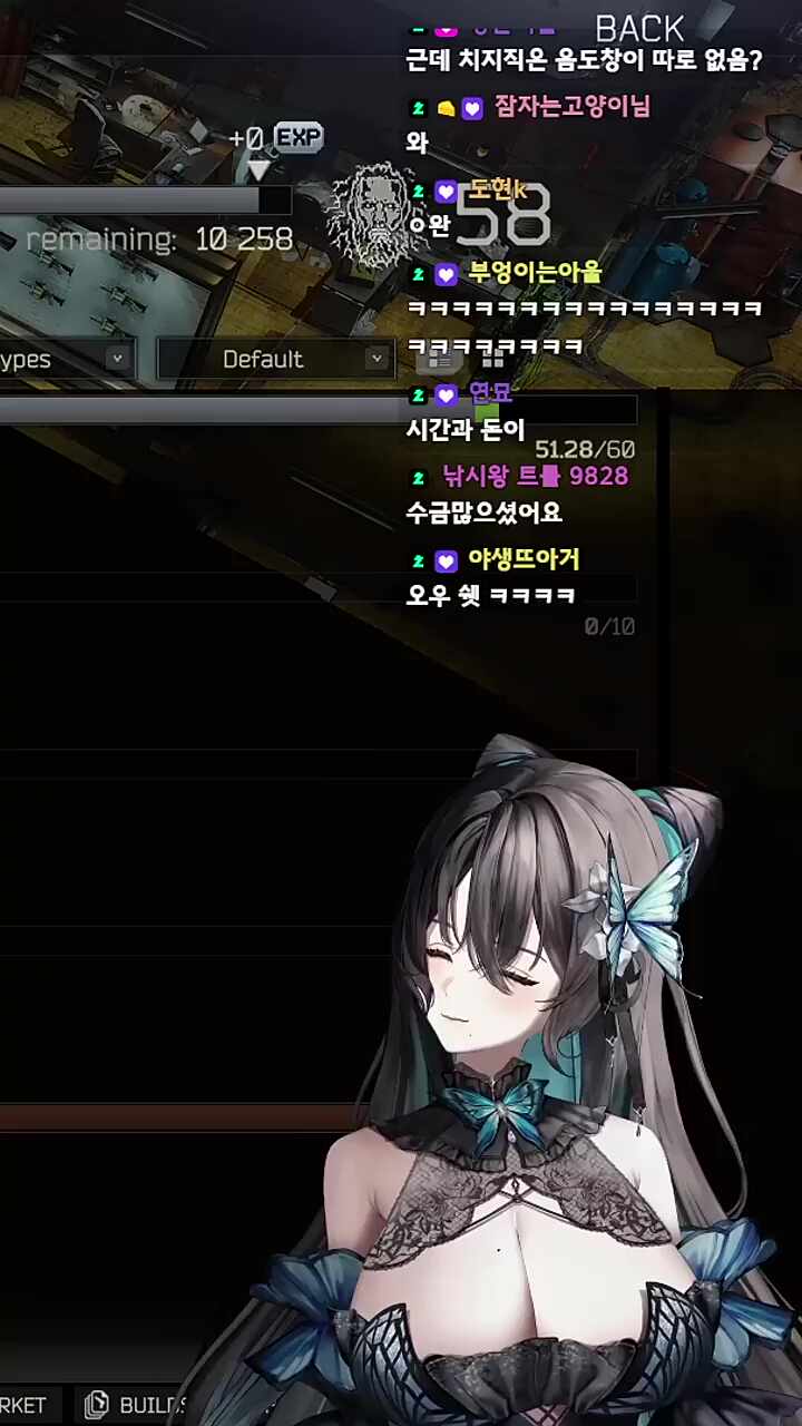 뿅!