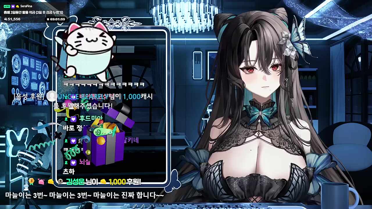 브금의 타이밍
