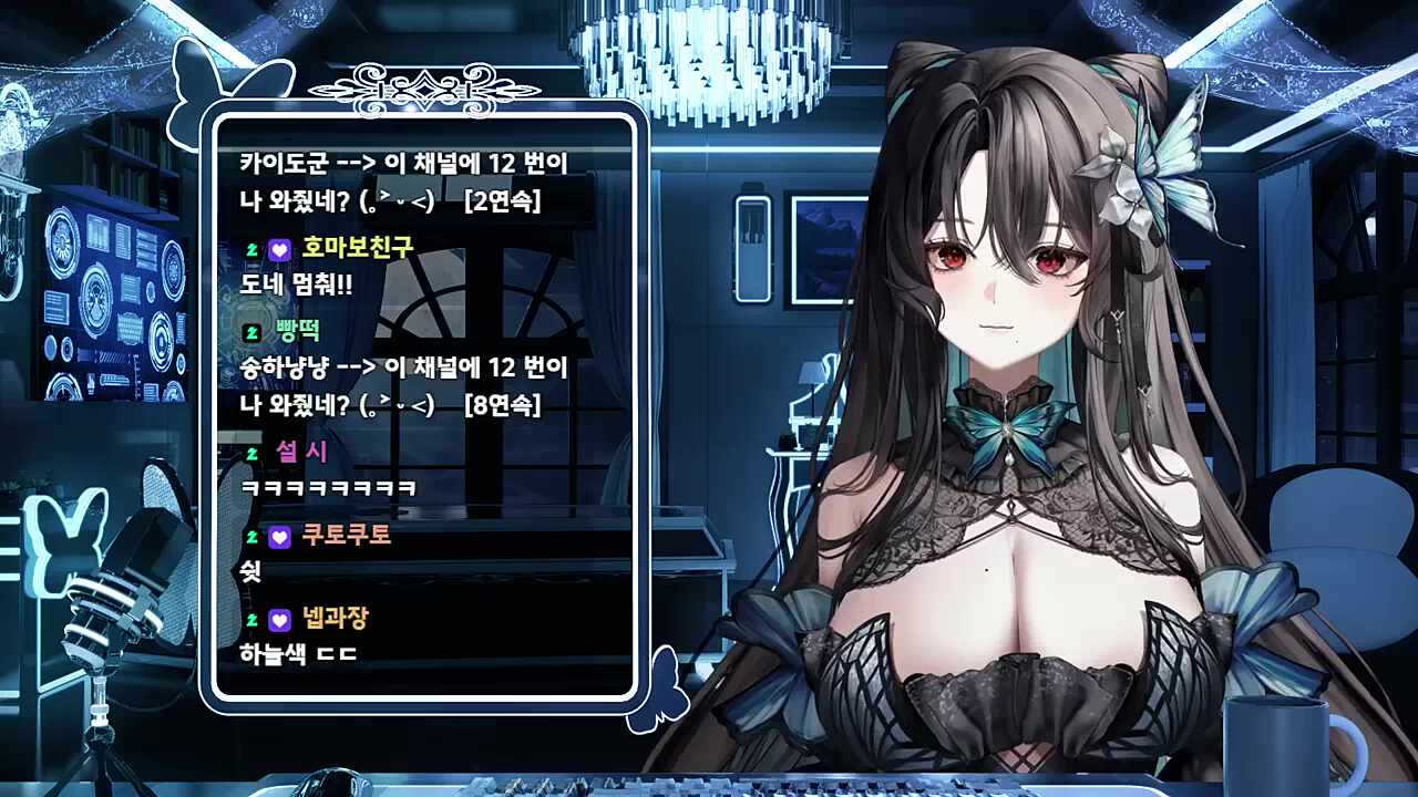 좋은 불금이로다