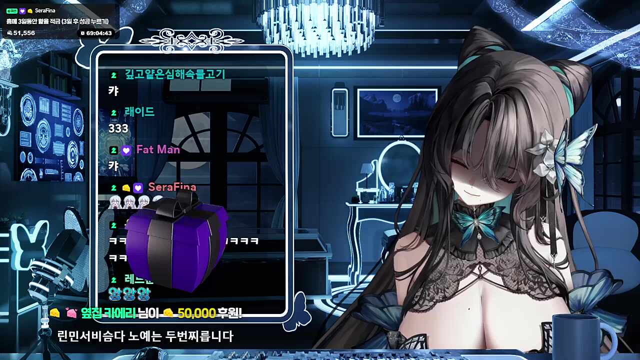 츠밍츠밍뿅뿅