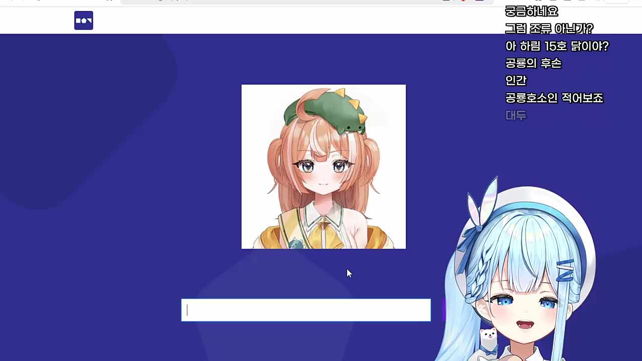 하림 15호 디디디용