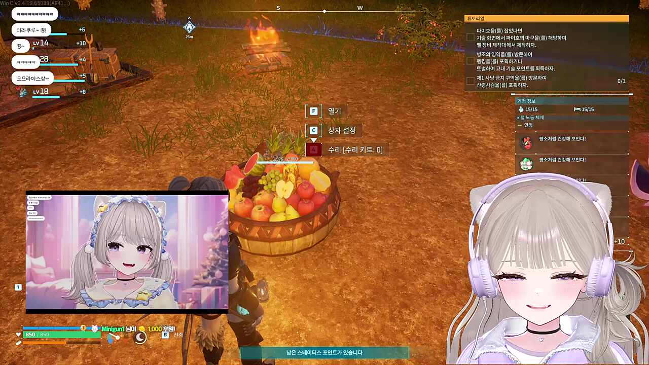 시작된 오무라이스 배틀