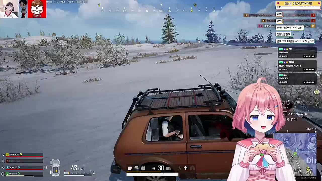 콩천 아로 코딩 실패 ㅋㅋㅋㅋㅋㅋㅋ