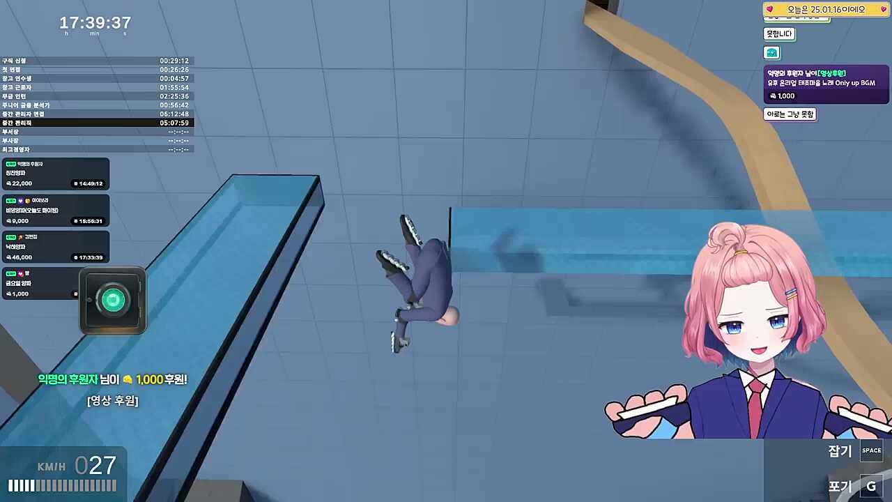 ㅠㅠ