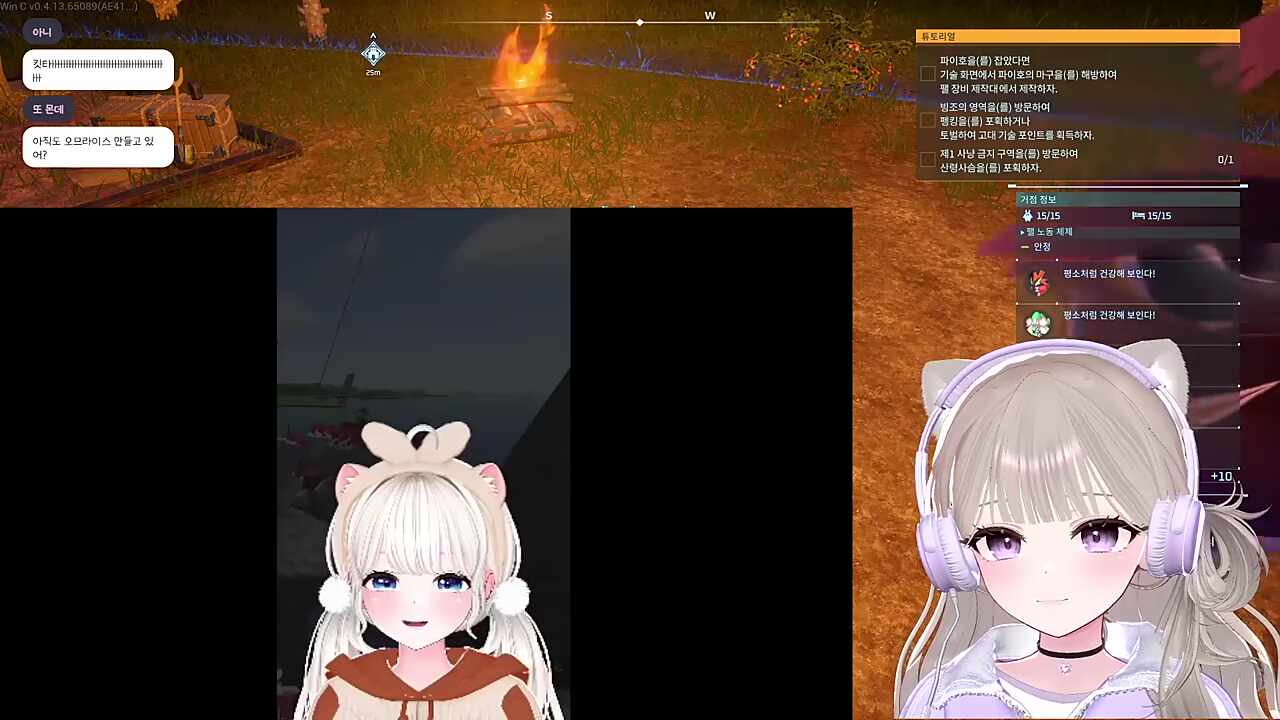 쪄니님까지 배틀에 난입