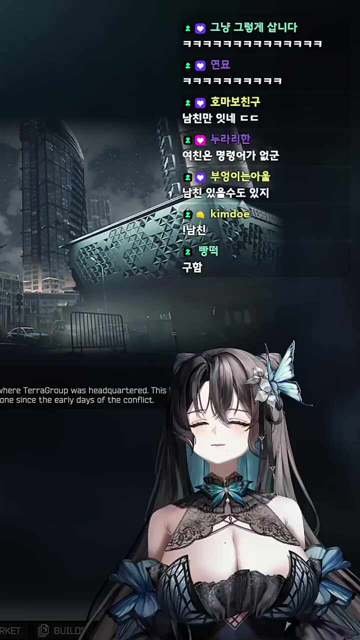서큐버스