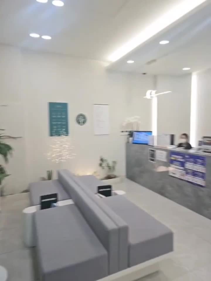 아주편한재활의학과의원