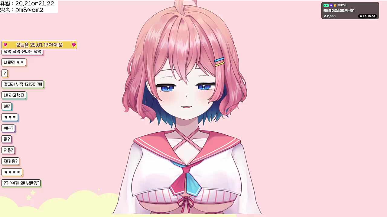 이걸 들려 달라는거구나?