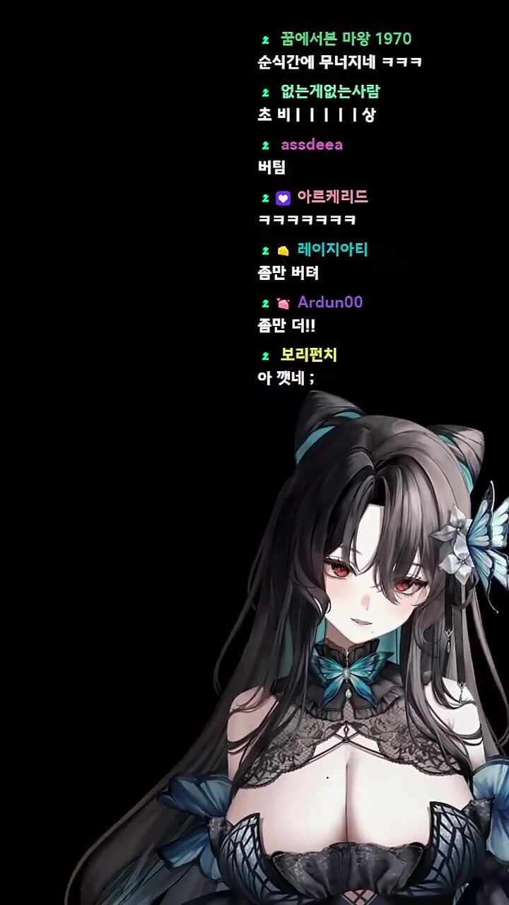 승리의 냐야야아아아아아