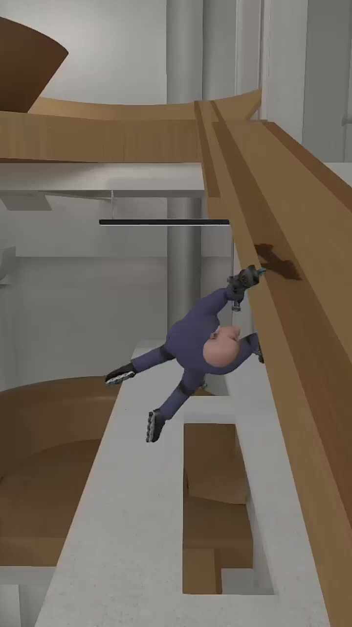 머임 이거