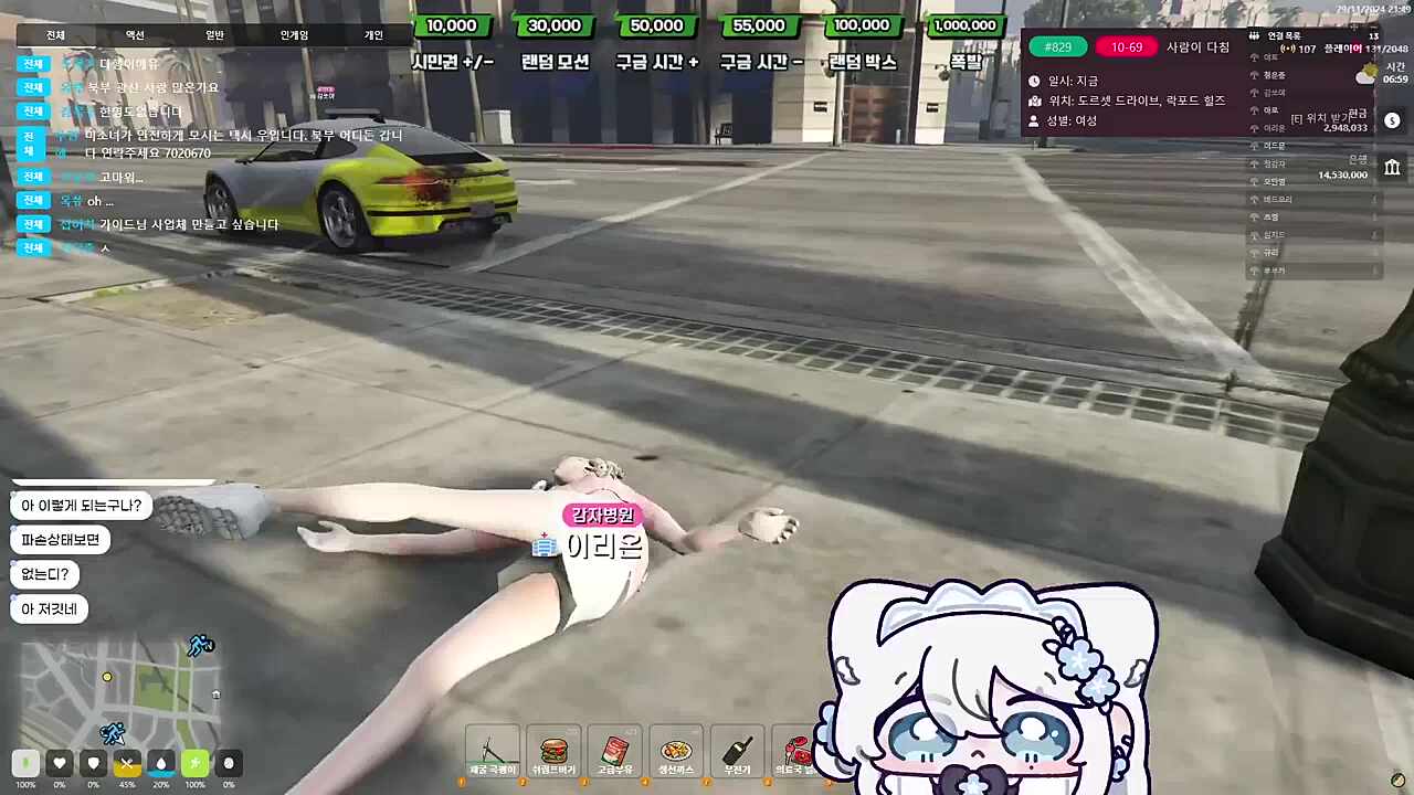 차 뺏으려다가 차주인한테..ㅋㅋㅋㅋ