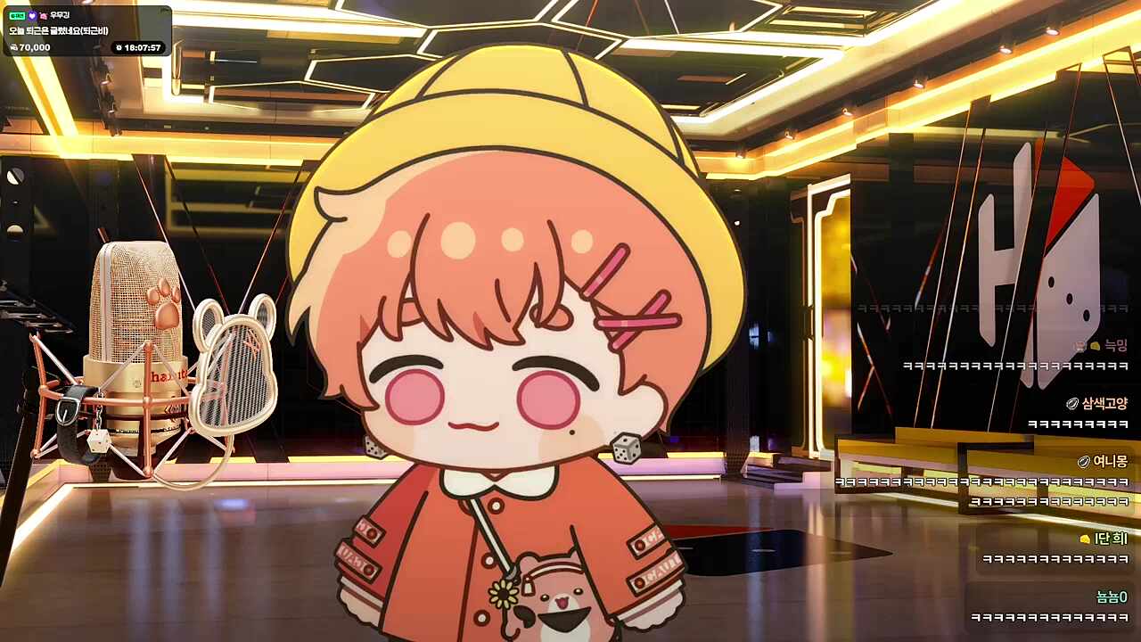 귀여워 .. . 드르륵탁 ....귀...귀여워....드르륵탁..