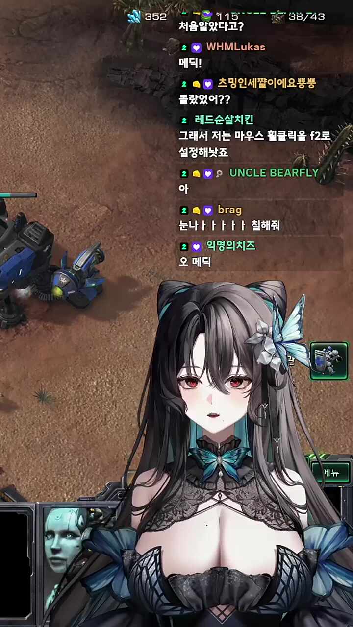 영어발음 개섹쉬해
