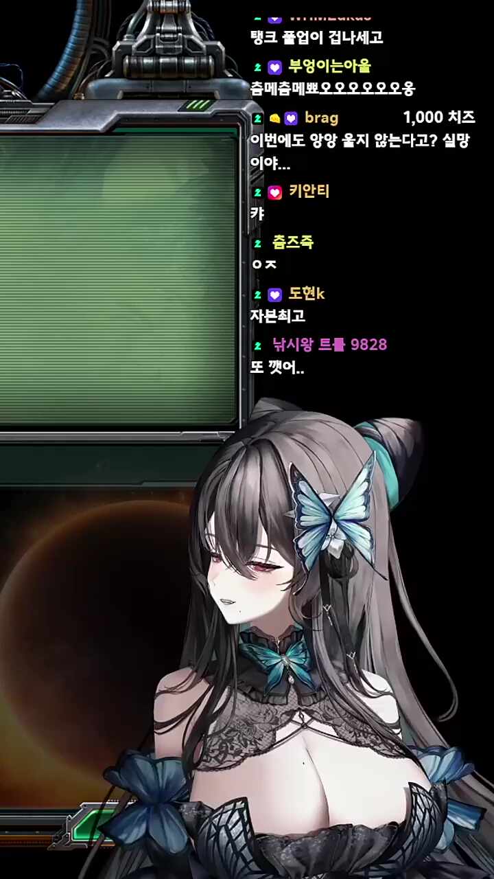 더 어려운거 갖고 와~ 냐~