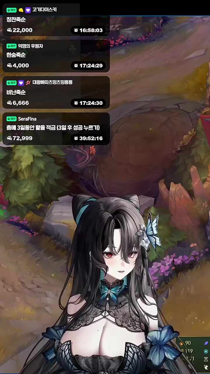 나 아무리 짜봐야 우유 안나와!