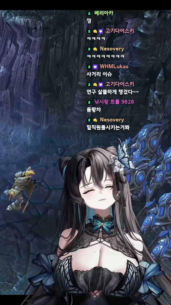 사랑해...