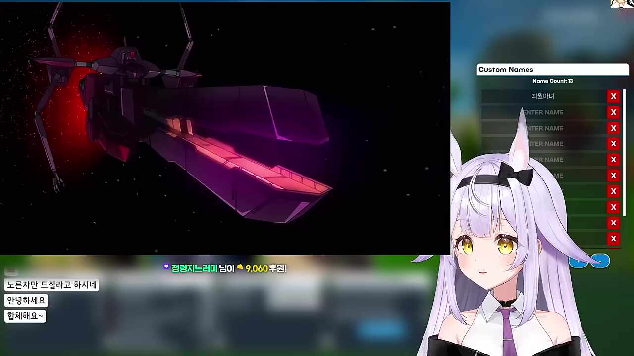 으ㄹㅊ의ㅇㄱㅓㅈㅡ