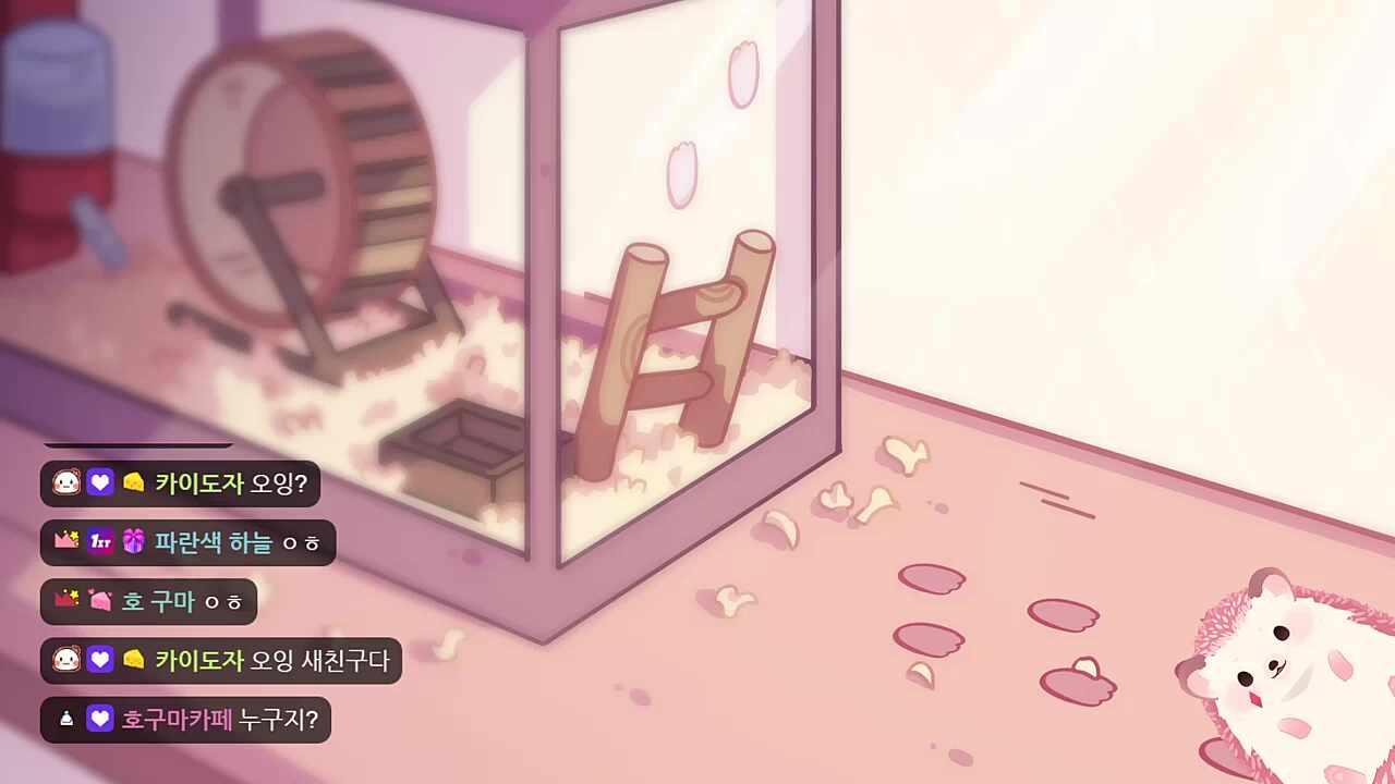 점점 멀어지는 ㅋㅋㅋㅋ