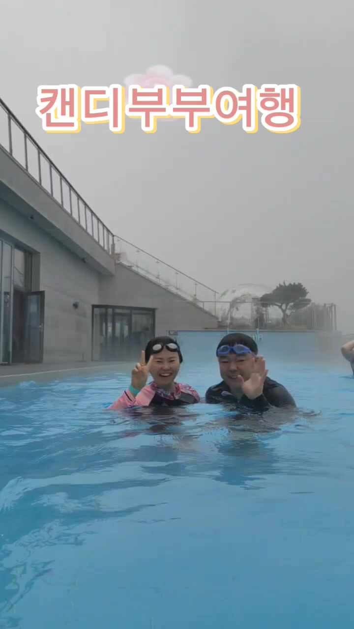제이앤파크호텔, 중구 (2025-01-28~2025-01-29, 1박, 2인) 제이앤파크호텔, 대한민국
