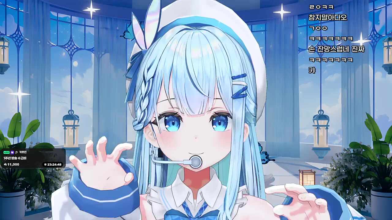 ?