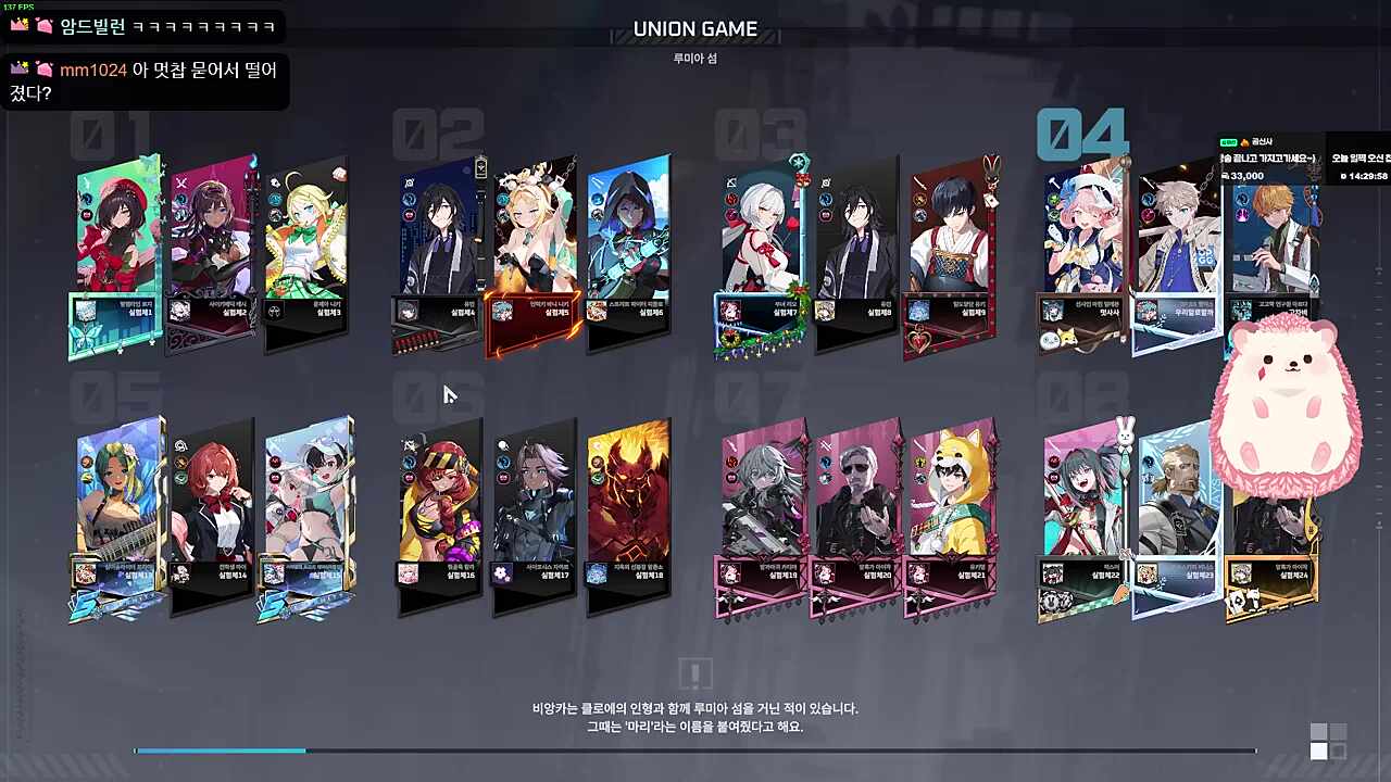 똥받이를 취미로 하는 사람이다