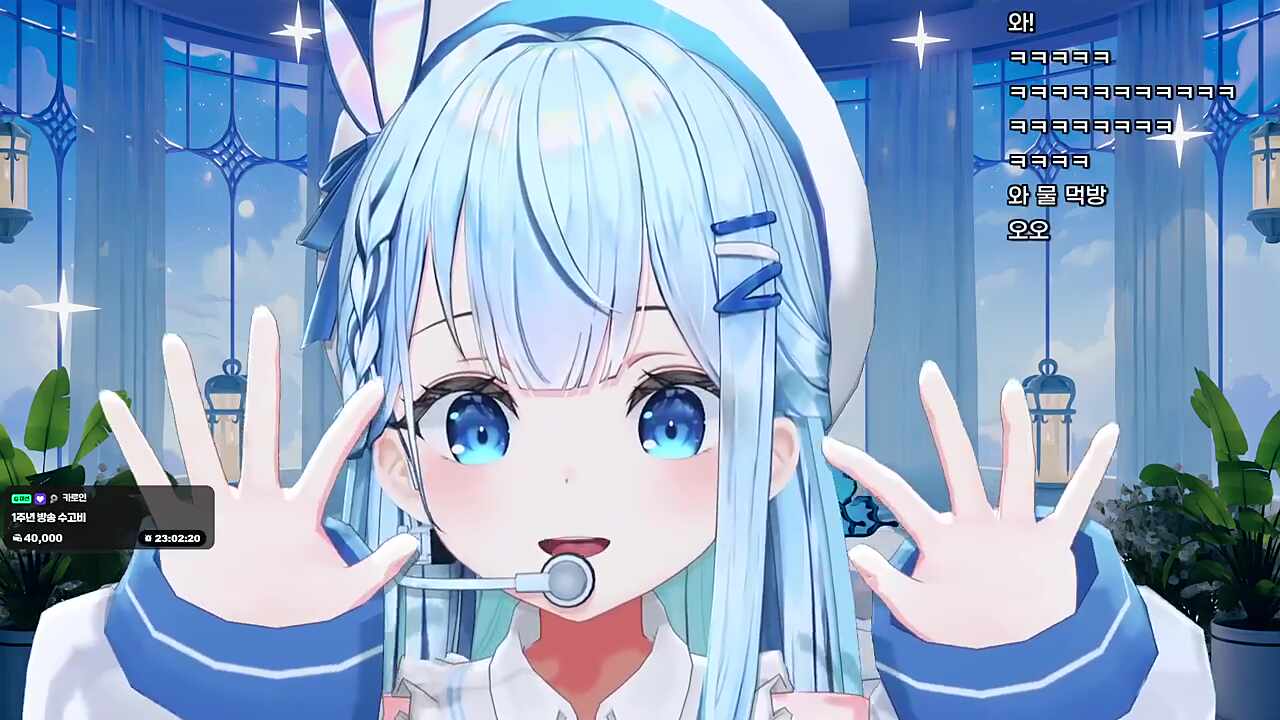 ㅗ