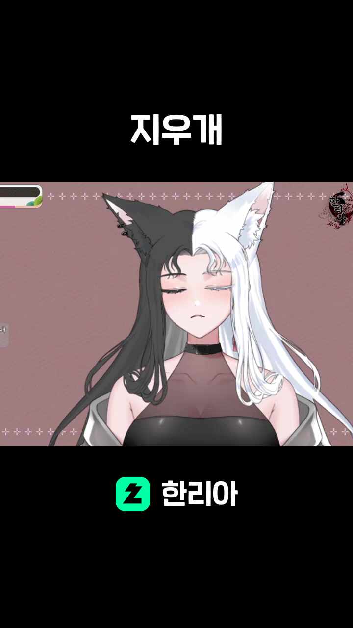 지우개