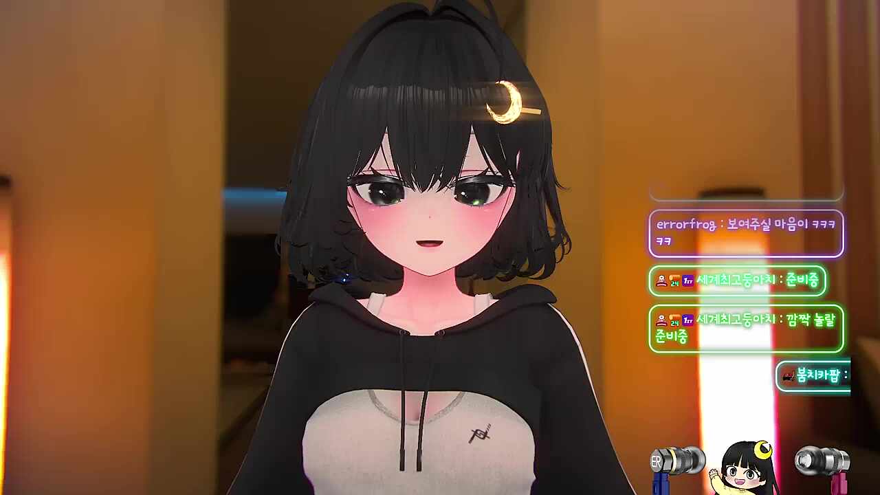 짜짠~!!