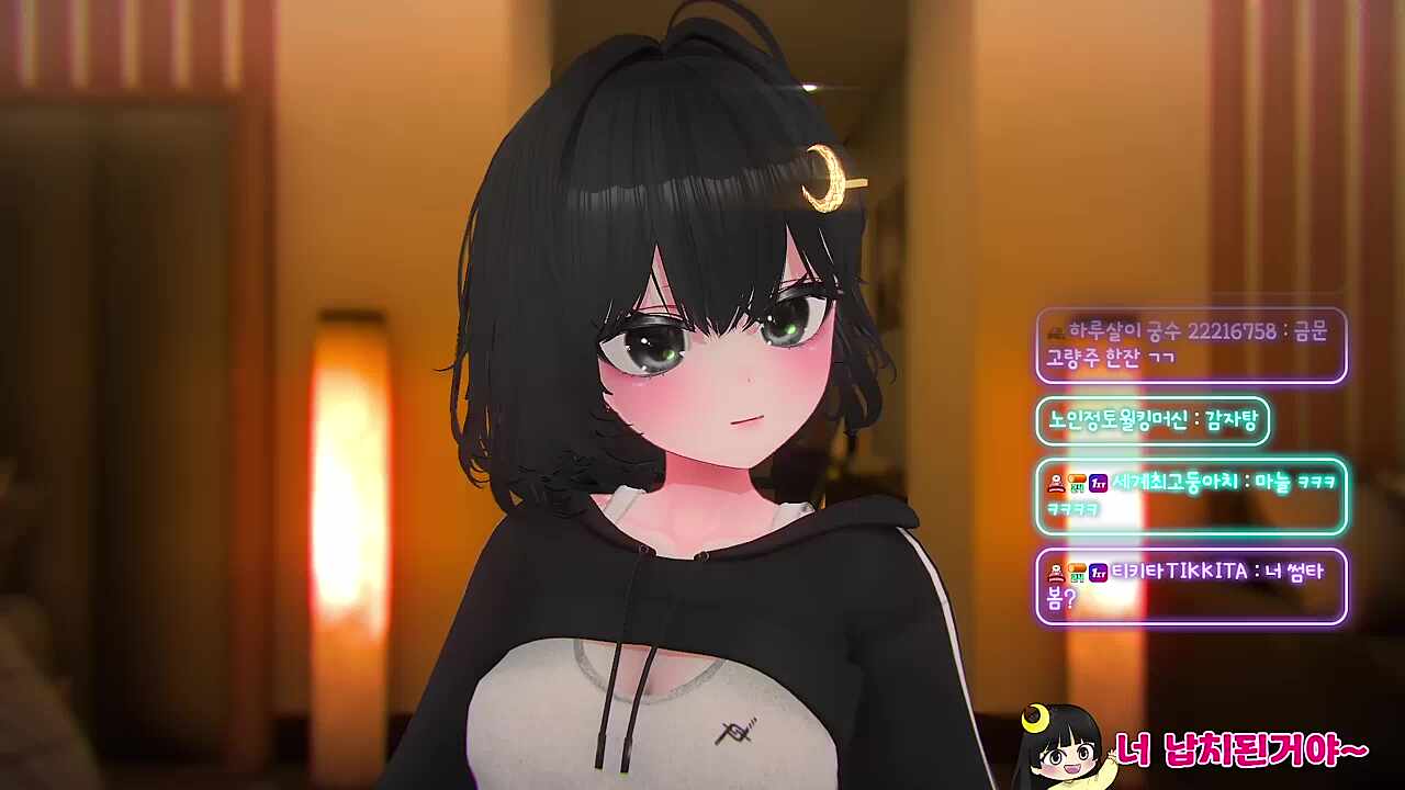 망언