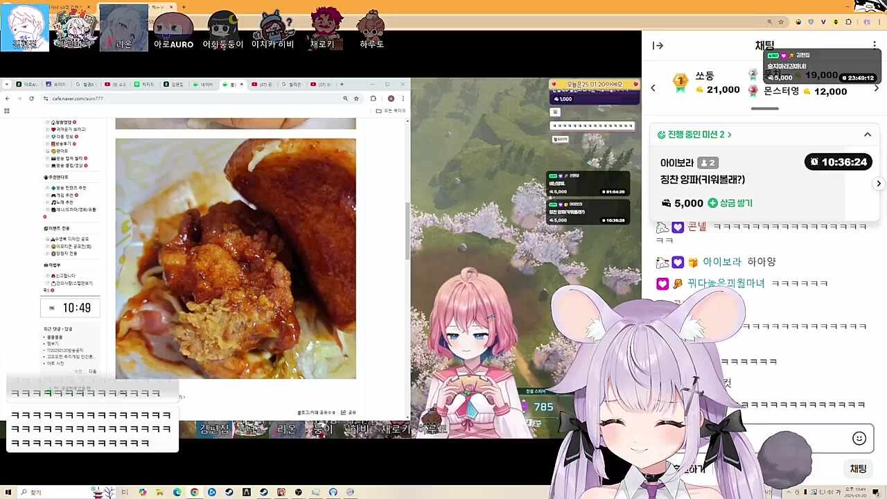 벌칙이 어디서 났지??