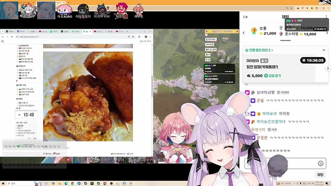 아로 불x4 싸이버거