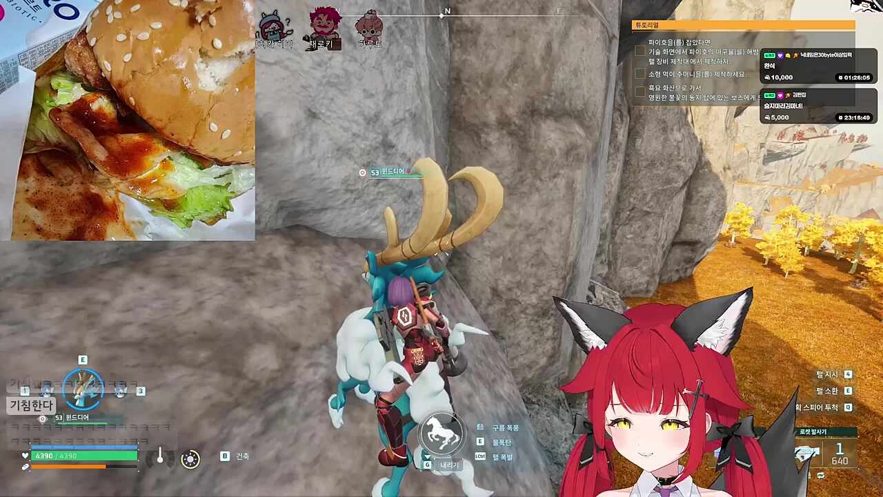쿨럭쿨럭