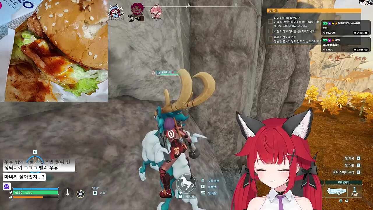 미각상실