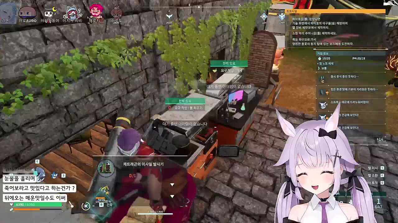 채로키 불x4 싸이버거